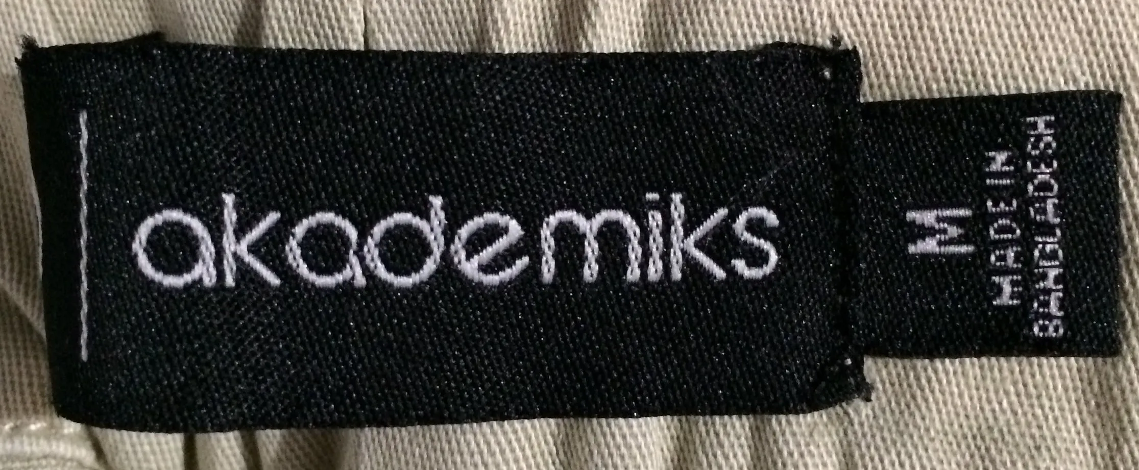 ^AKADEMIKS^ (QUICKSAND) RIBBED JOGGER STYLE PANTS (MEDIUM)