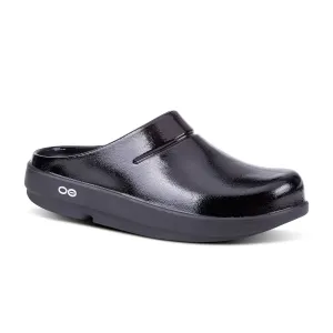 Women's Oofos OOcloog Luxe Clog Color: Black